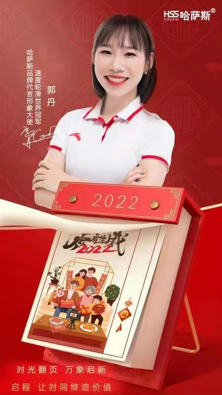 QQ图片20220211110253.jpg